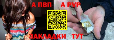 mix Кунгур