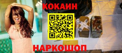 mix Кунгур