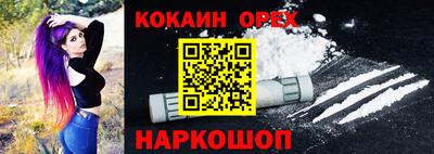 mix Кунгур