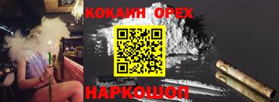 mix Кунгур