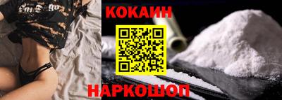PSILOCYBIN Кумертау