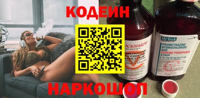mix Кунгур