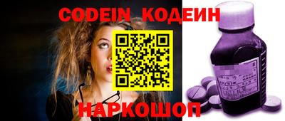 mix Кунгур