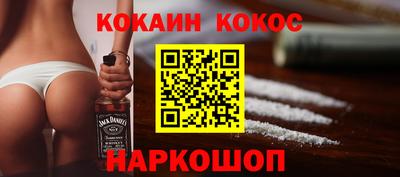 меф Кулебаки