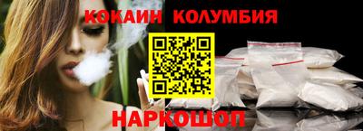 mix Кунгур
