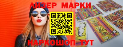 меф Кулебаки
