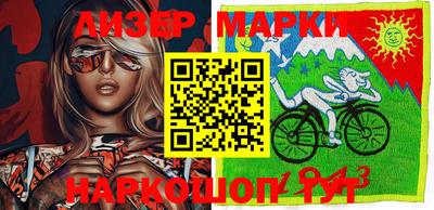 PSILOCYBIN Кумертау