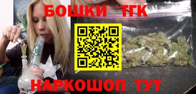 меф Кулебаки