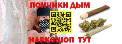 mix Кунгур