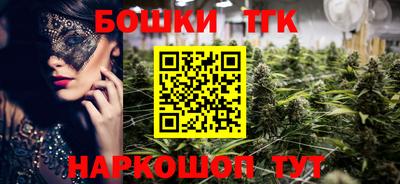 меф Кулебаки