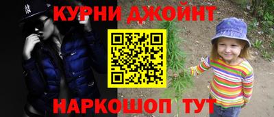 меф Кулебаки