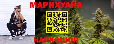 PSILOCYBIN Кумертау
