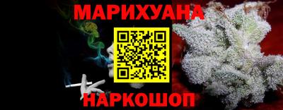 меф Кулебаки