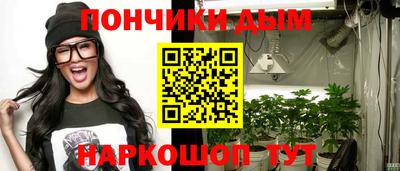 меф Кулебаки