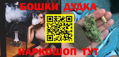 меф Кулебаки