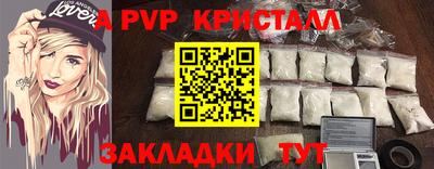 PSILOCYBIN Кумертау