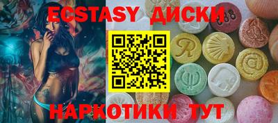 меф Кулебаки