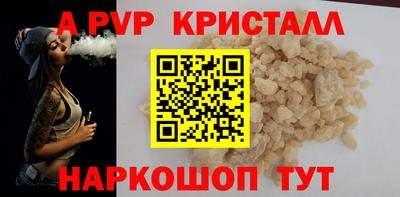 меф Кулебаки