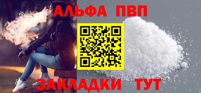 PSILOCYBIN Кумертау
