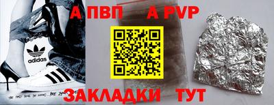 mix Кунгур