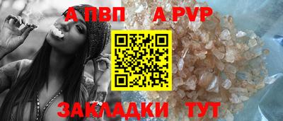 mix Кунгур