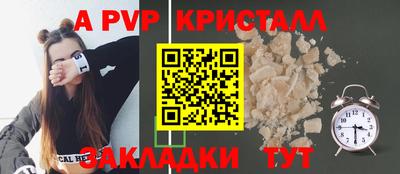 mix Кунгур