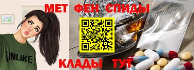 PSILOCYBIN Кумертау