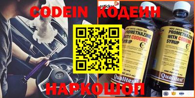mix Кунгур