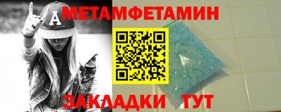mix Кунгур