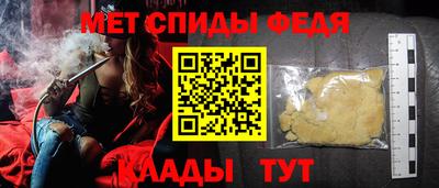 mix Кунгур