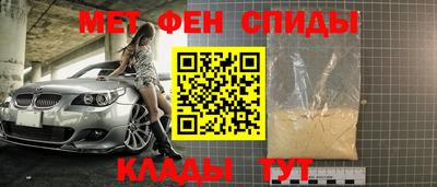 PSILOCYBIN Кумертау