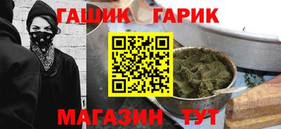 меф Кулебаки