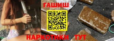 PSILOCYBIN Кумертау