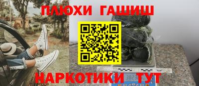 меф Кулебаки