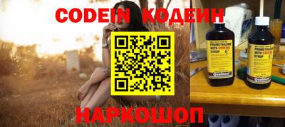 PSILOCYBIN Кумертау
