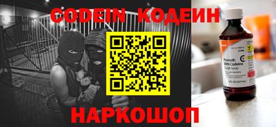mix Кунгур