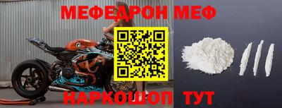 mix Кунгур